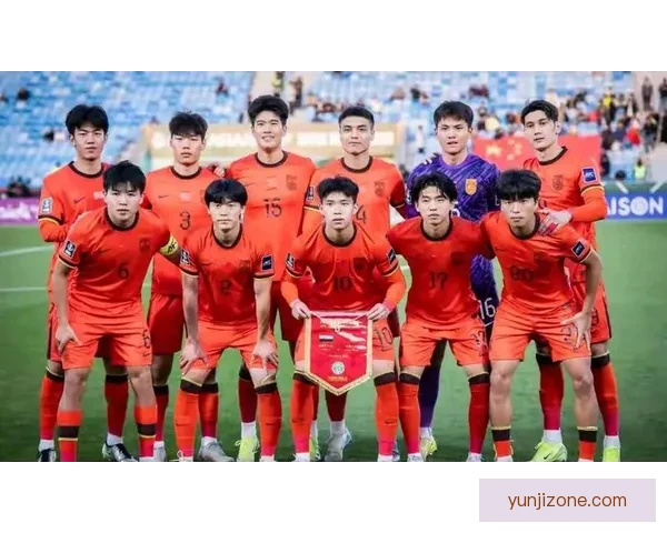 U23国足凯旋受热捧多名新星获欧洲球队关注未来留洋前景被看好